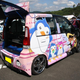 Illustration for article titled Japanapos;s Geekiest Cars Run On Nerd Fuel